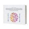 Biohakkerin ketoosiopas (e-kirja) - e-books